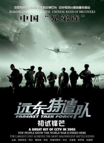 国产美女精品自拍